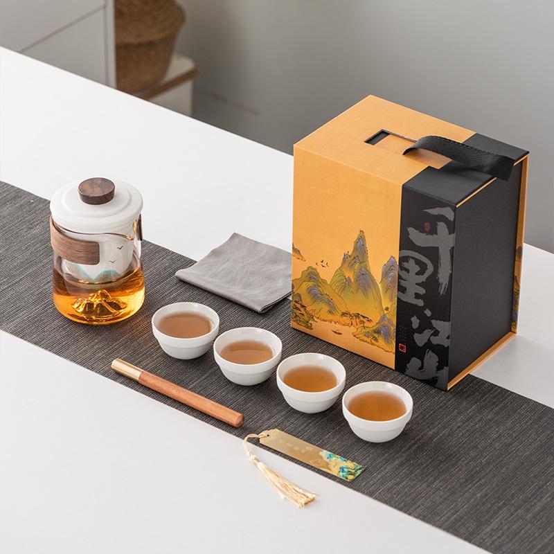 Yuanshan Travel Tea Set Business Gifts Send Leader Teacher Father Bank Customer Company Annual Meeting High-end Souvenir Gift