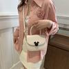 Stylish Street Trend Pu Saddle Bag For Women With Chic Color Contrast Design