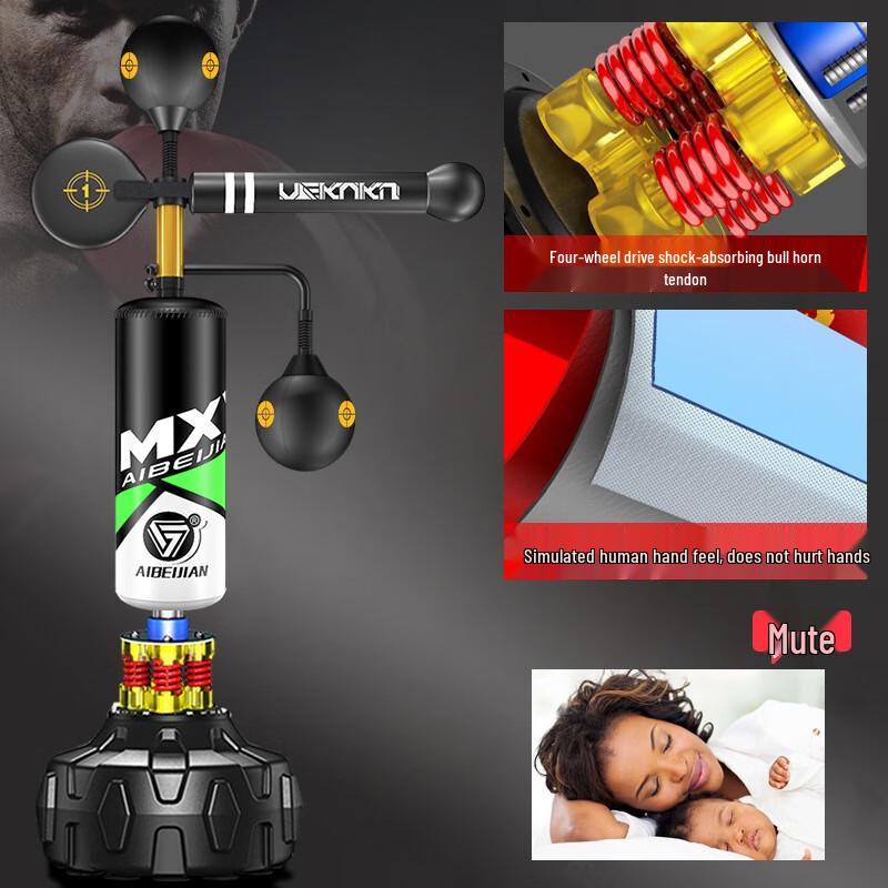 AIBEIJIAN Adult Freestanding Boxing Punching Bag & Speed Ball