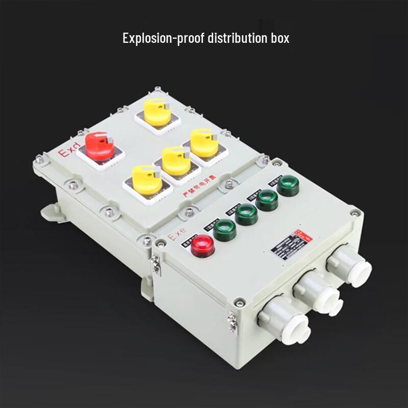NINGCAI Industrial Explosion-Proof Empty Enclosure