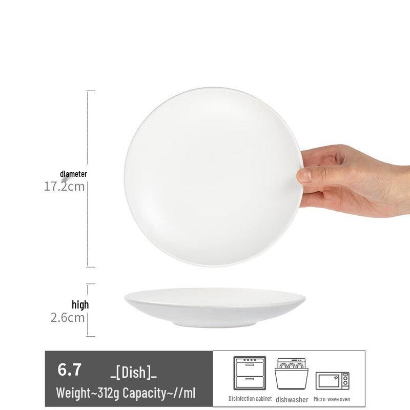 

Abay Round Ceramic Dessert & Side Plate