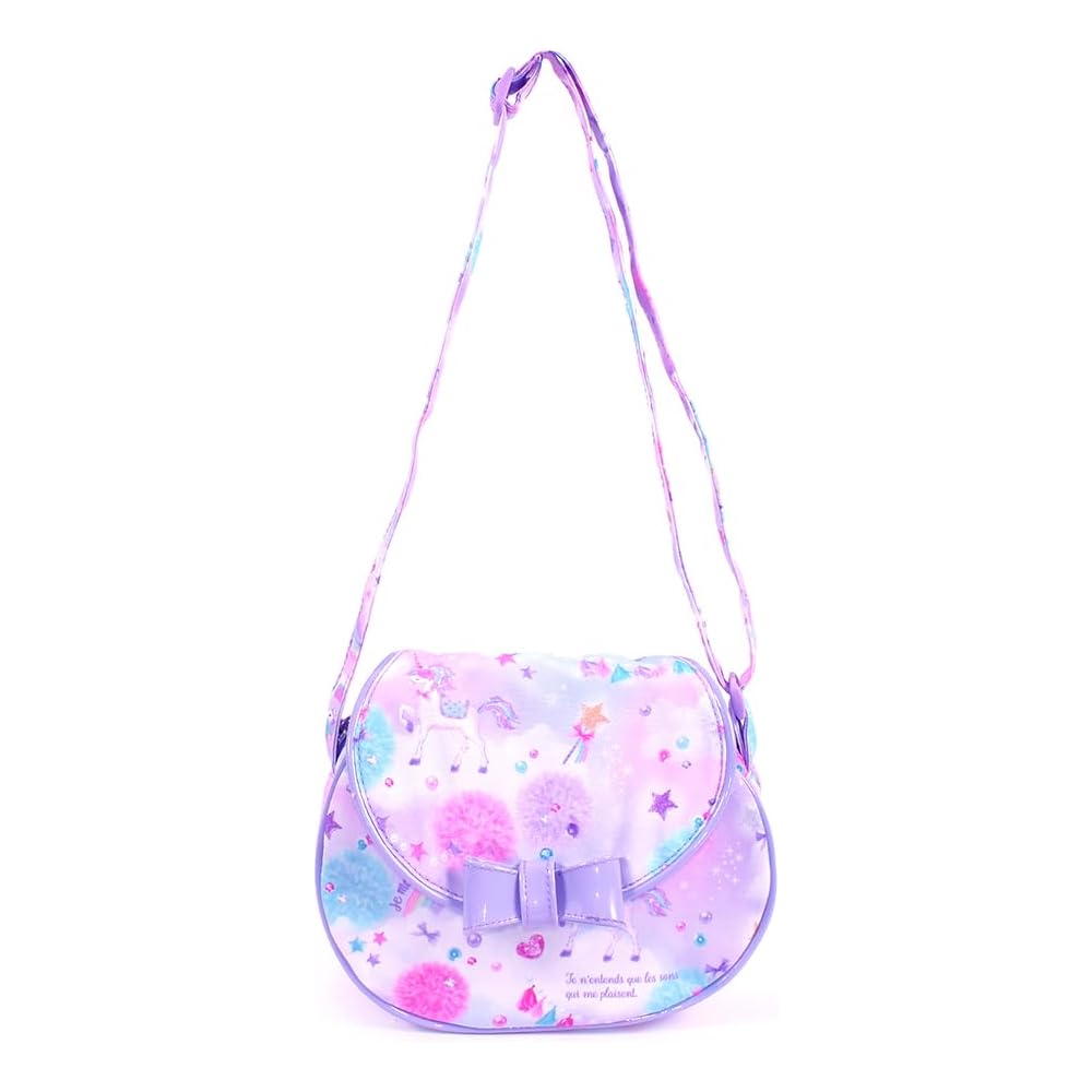 Colorful Candy Style Unicorn Fantasy Pet Pouch Bag with Adjustable Strap and Zipper Closure
