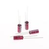 10/30/50Pcs Elna 25V47Uf Silmic Ii Series 5X11Mm Ce85°C Fever Audio Electrolytic Capacitor 25V47Uf Copper Pin Capacitors