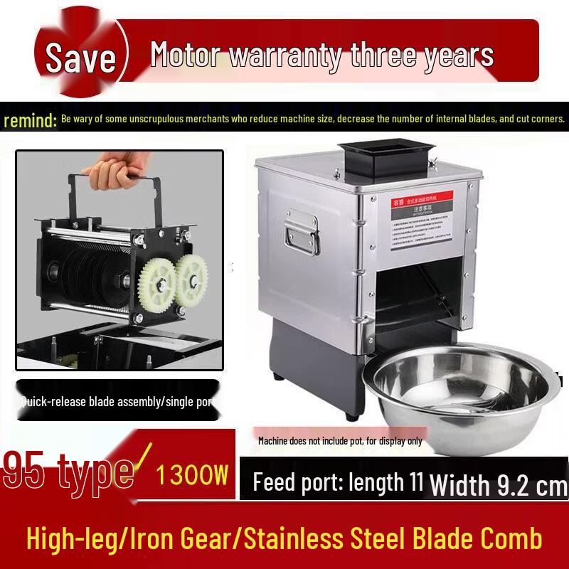 

Anmu Commercial Electric Meat Slicer