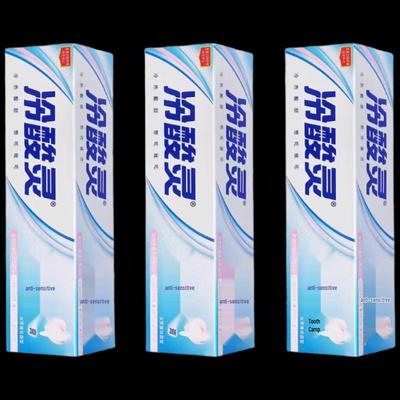Pasta de dientes Leng Suan Ling para dientes sensibles