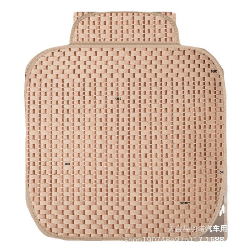 

Комплект подушек на сиденья автомобиля из ледяного шелка на все сезоны – Три предмета Front Single Piece кофейный