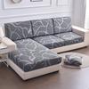 Printed Couch Seat Cushion Cover Stretchy Pets Kids Family Room Floral Stretch Washable Removable Slipcover Household Furniture Protector