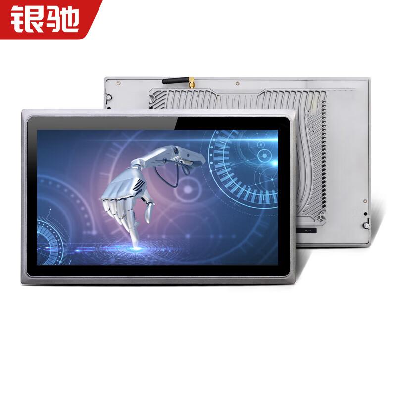 INCEER 15.6-inch Capacitive Touch Industrial Panel PC (CN Version)