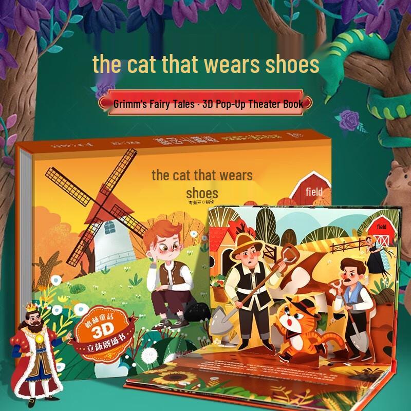 Grimm s Fairy Tales 3D Pop-up Book: Puss in Boots