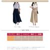 Long Short Sleeve Shirt Belted Puff Sleeve Slip Mixed Material Cute Casual Fashion [CCGGOWMM] Women's Dress, Dress, Dress, Dress, Dress, Dress,
