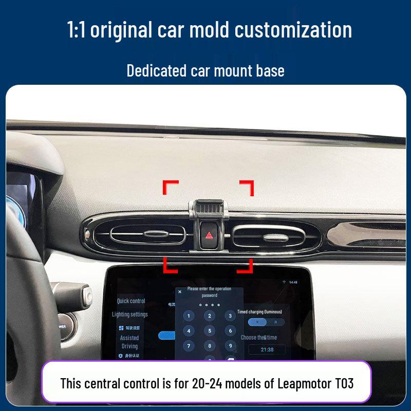 Leapmotor T03 Autotelefoonhouder: Navigatieondersteuning compatibel met 2020-2024, Interieurupgrade.