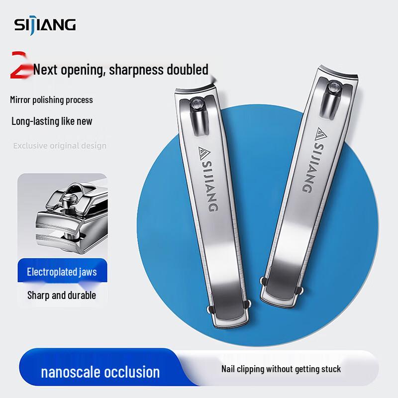 

Sijiang Professional Nail Clippers & Ingrown Toenail Tool