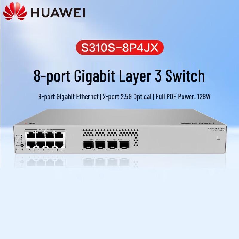 

Huawei Kunling S310S-8P4JX Layer 3 Managed PoE Switch
