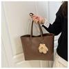 Simple Style Faux Leather Large Capacity Tote Bag for Women Fashionable Work Shoulder Handbag CLE