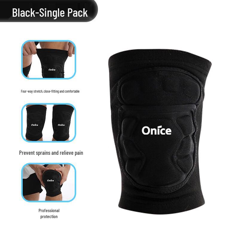 Tactical Protective Knee Pad
