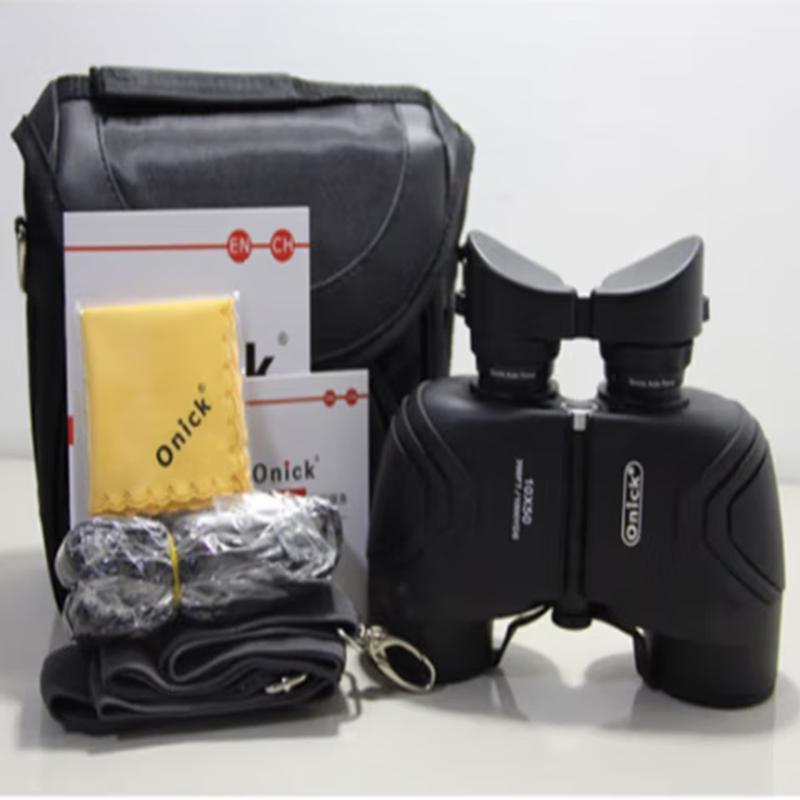 OUNIKA Scout 8510 Ranging Binoculars