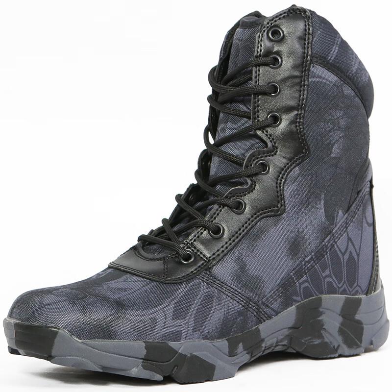 Meng Ci Men s High-Top Non-Slip Tactical Hiking Boots 37-46