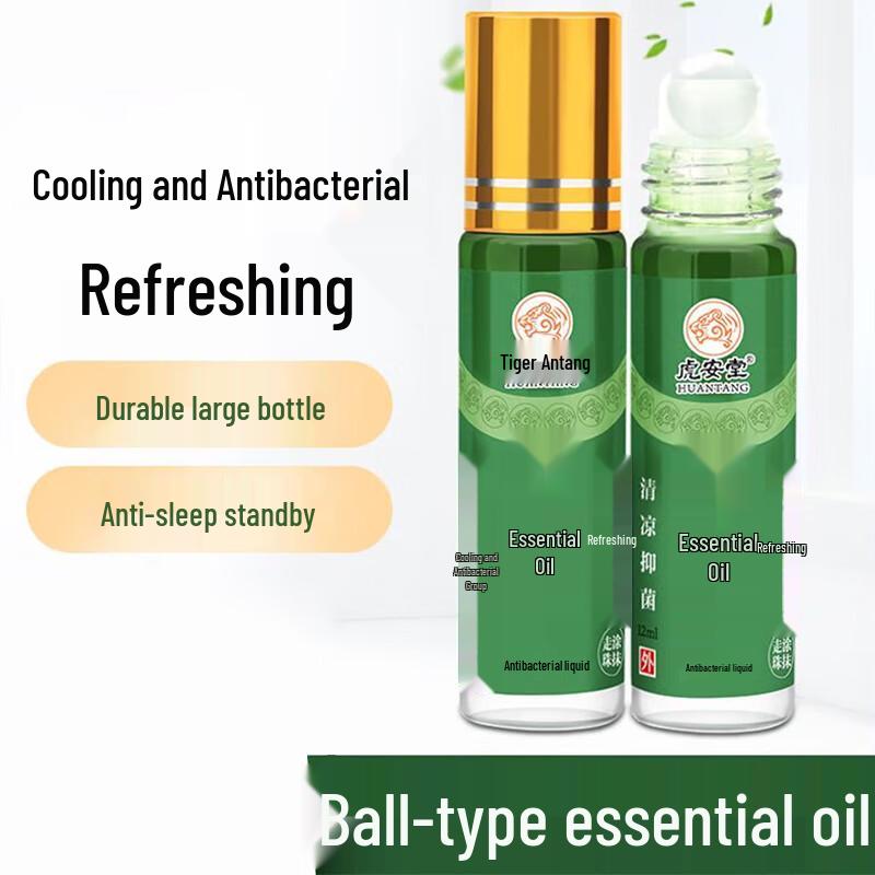 Освежающее роликовое лечебное масло Хуань Тан