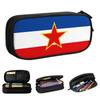 Yugoslavia Flag Pencil Case Pen Box Bag Girls Boys Big Capacity Students School Cosmetic Pencil Box