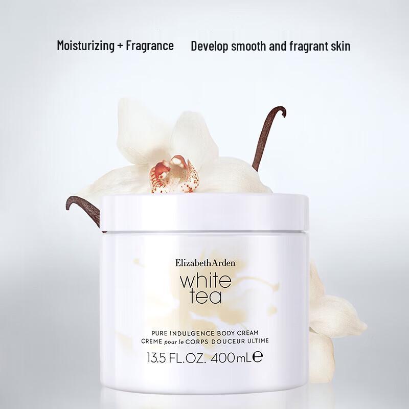 Elizabeth Arden White Tea Fragrant Body Cream