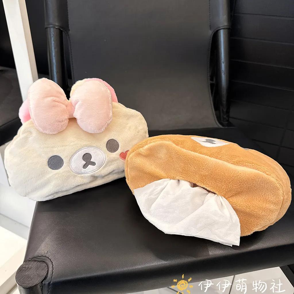 Rilakkuma Plush Tissue Box Soft Fluffy Hanging Bear Tissue Holder Cute Portable Holder Creative Home/Car Paper Storage Container