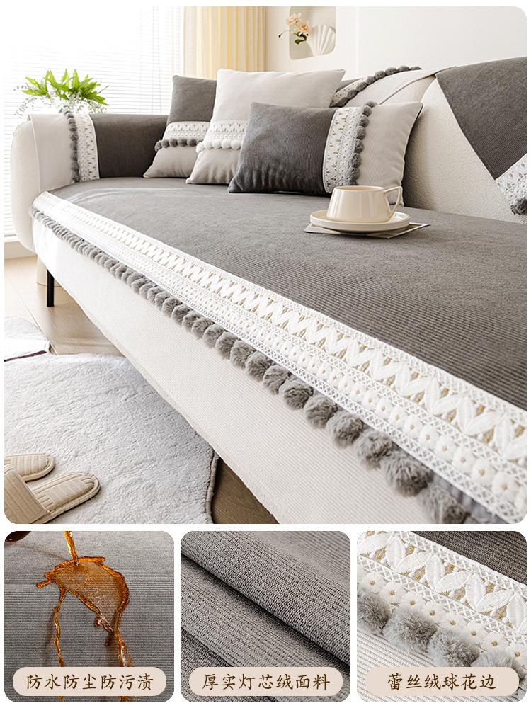 Anti-Cat Scratch Waterproof Urine Barrier  Advanced Sofa Cushion Four Seasons Universal Corduroy Universal Sofa Cushion Ins Wind