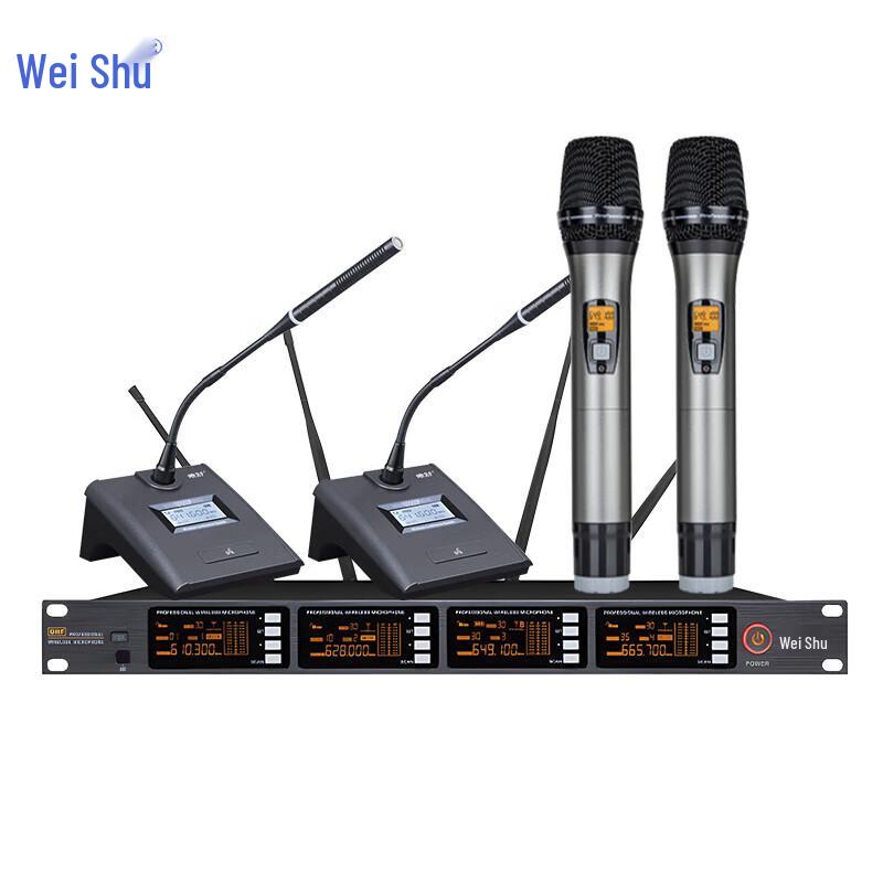 

WSPM-E104 Wireless Conference Microphone System (CN version)