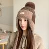 Autumn and Winter New Color Matching Thickened Warm Knitted Wool Hat Ear Protector Hairball Decorative Flying Hat Lei Feng Hat