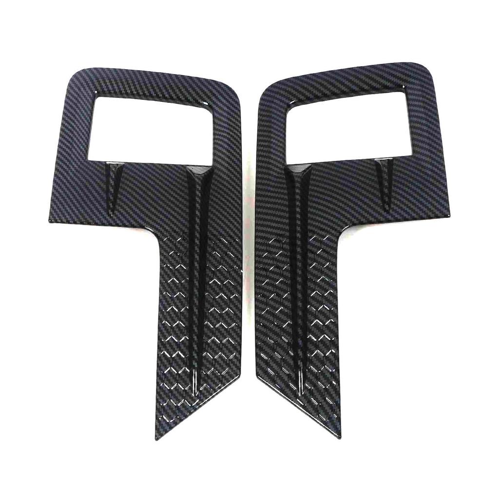 23 Great Wall Shanhai Cannon Exterior Set: Rearview Mirror, Front/Rear Fog Light, Taillight Covers, and Fuel Tank Cap