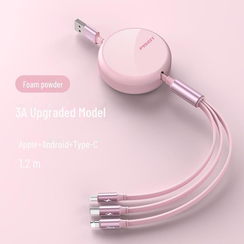 PISEN 3A Retractable Fast Charging Multi-Function One-to-Three Data Cable Gift