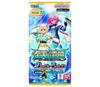 Bandai Battle Spirits Contract True Chapter The Supreme God of the Heavens Booster Pack 18 packs Ages 9 and Arc 3 [BS70] (BOX) included. up.