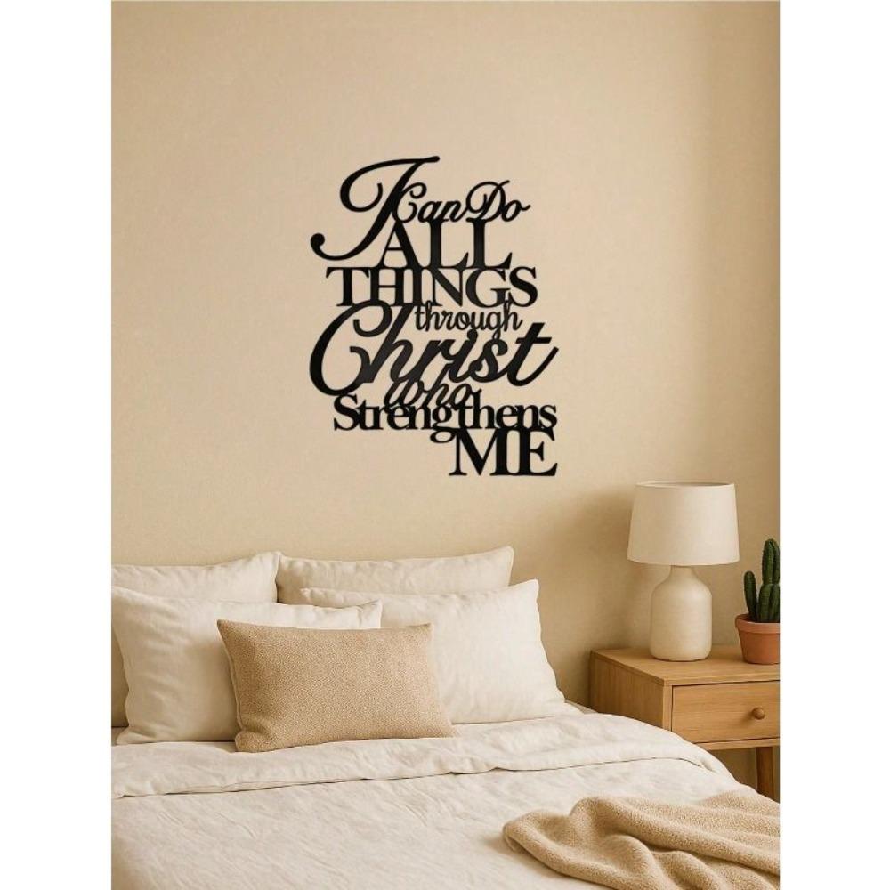 Modern Wall Art Metal Sign Elegant Living Room Cafe Kitchen Decor