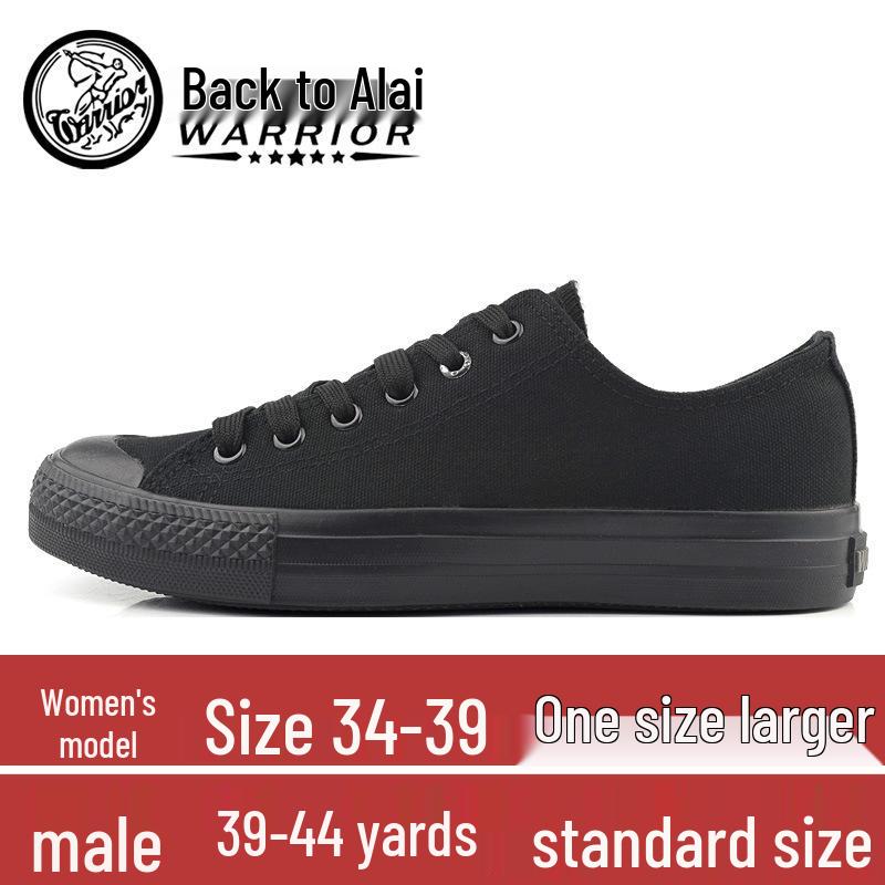 Unisex Black Canvas Sneakers: Versatile, Smiley Design, Casual Flats for Men & Women
