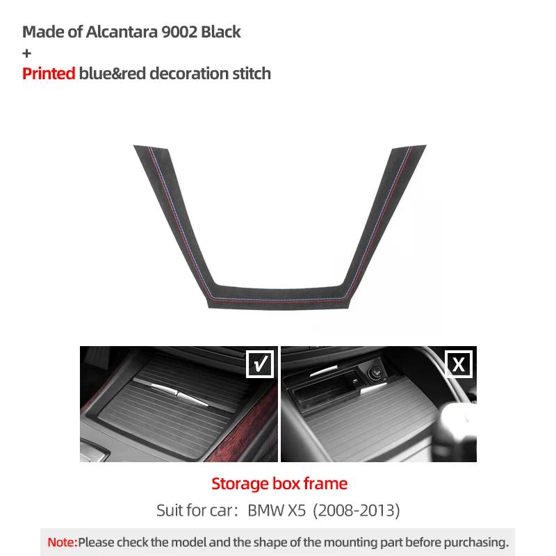 

Альканртара Автомобильная панель переключения передач, накладка для BMW X5 X6 E70 E71, рамка для ящика для хранения, декоративная наклейка, аксессуары для интерьера Alcantara X5