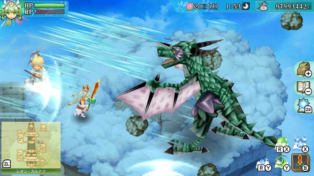 Rune Factory 4 Special BEST PRICE Switch -