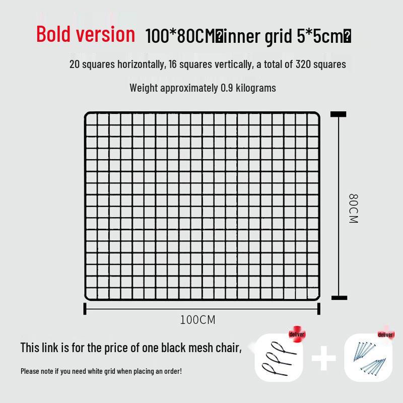 Black Iron Mesh Jewelry Photo Display Grid