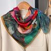 Small yellow daisy flower simulation silk scarf women's spring and autumn fashion 71 small square scarf triangular scarf shawl with shirt