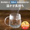 Doshisha Pitcher for Hot Water: Hot Water Specialist, 1.0L, Heat-Absorbent Design, Ivory, ON℃ZONE