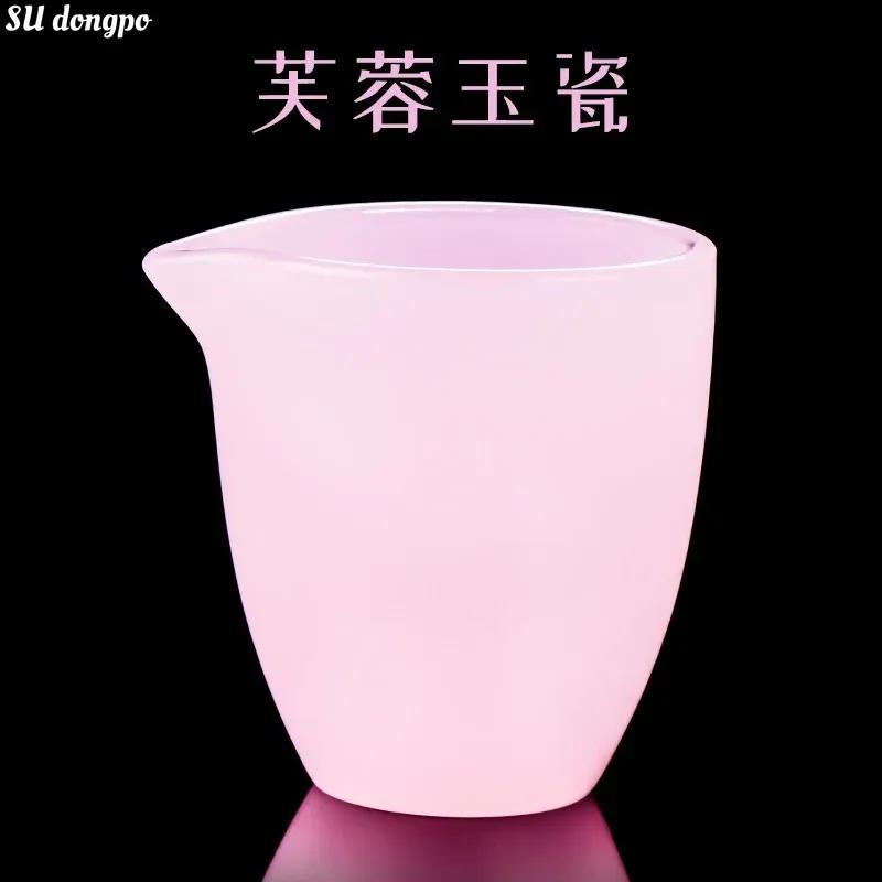 Furong Jade Porcelain Fair Cup-Harmony Chahai  Tea Cup Pink Tea Dispenser Glass Jade Glazed Tea Set Accessories 200ml