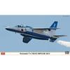 Hasegawa Kawasaki Impulse 1/72 T-4 "Blue 2013"