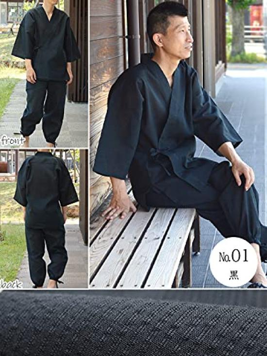 Japanese Samue Shijira-ori Men's Japanese workwear, cotton-linen blend, summer, cool, loungewear Size M Color Black