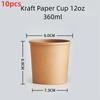 10PCS Disposable Takeaway Packing Boxes with Lid Round Paper Soup Bucket Kraft Paper Lunch Box