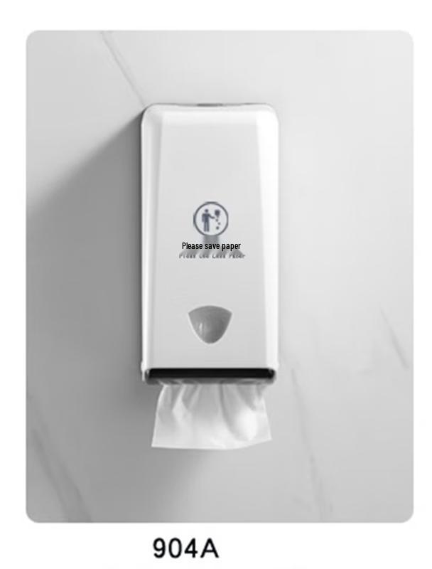 Wall-Mounted Tissue Box
