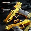 Toy Gun Outdoor Game Golden Desert Eagle Shooter Pistol Stress Relieving Toy Gun Air Hanging USP Continuous Soft Bullet Launcher