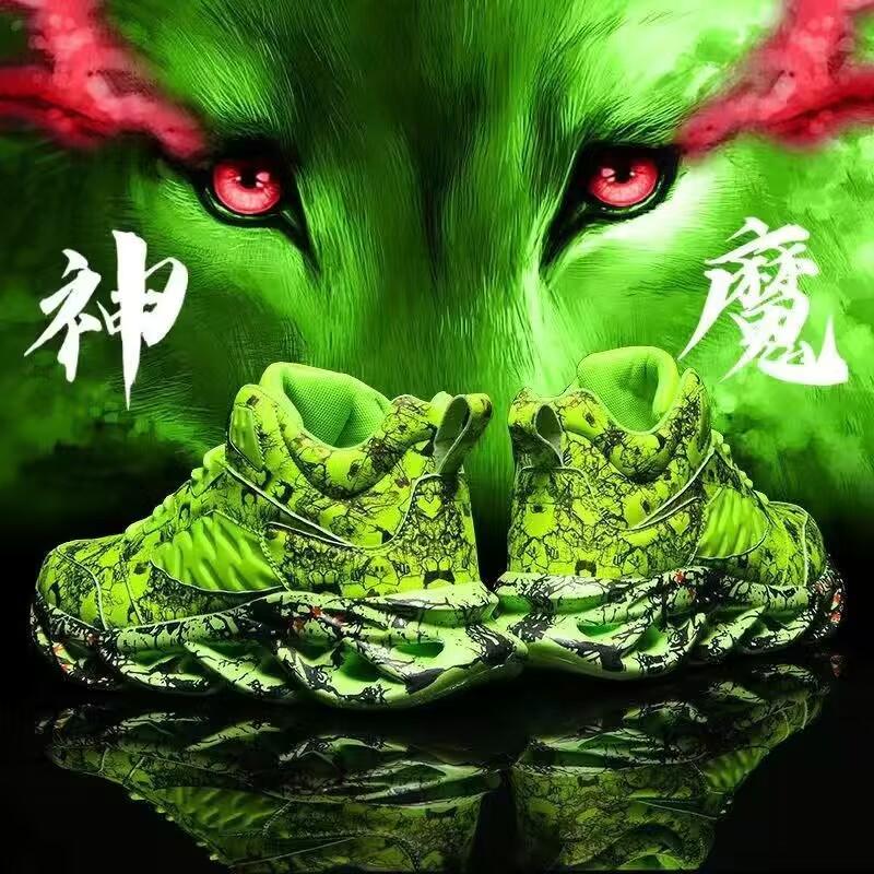 Sommer atmungsaktive Netz Klinge Sneaker lässige Laufschuhe große Größe Putian Trendschuhe