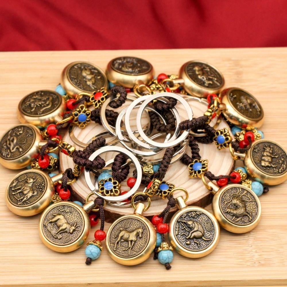 

4 шт. китайские знаки ключи аксессуар покровитель брелок для автомобиля зодиак брелок подарок на день рождения