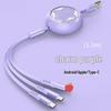 100W Type-C 3-in-1 Fast Charging Cable for Huawei, Android, and Apple Devices