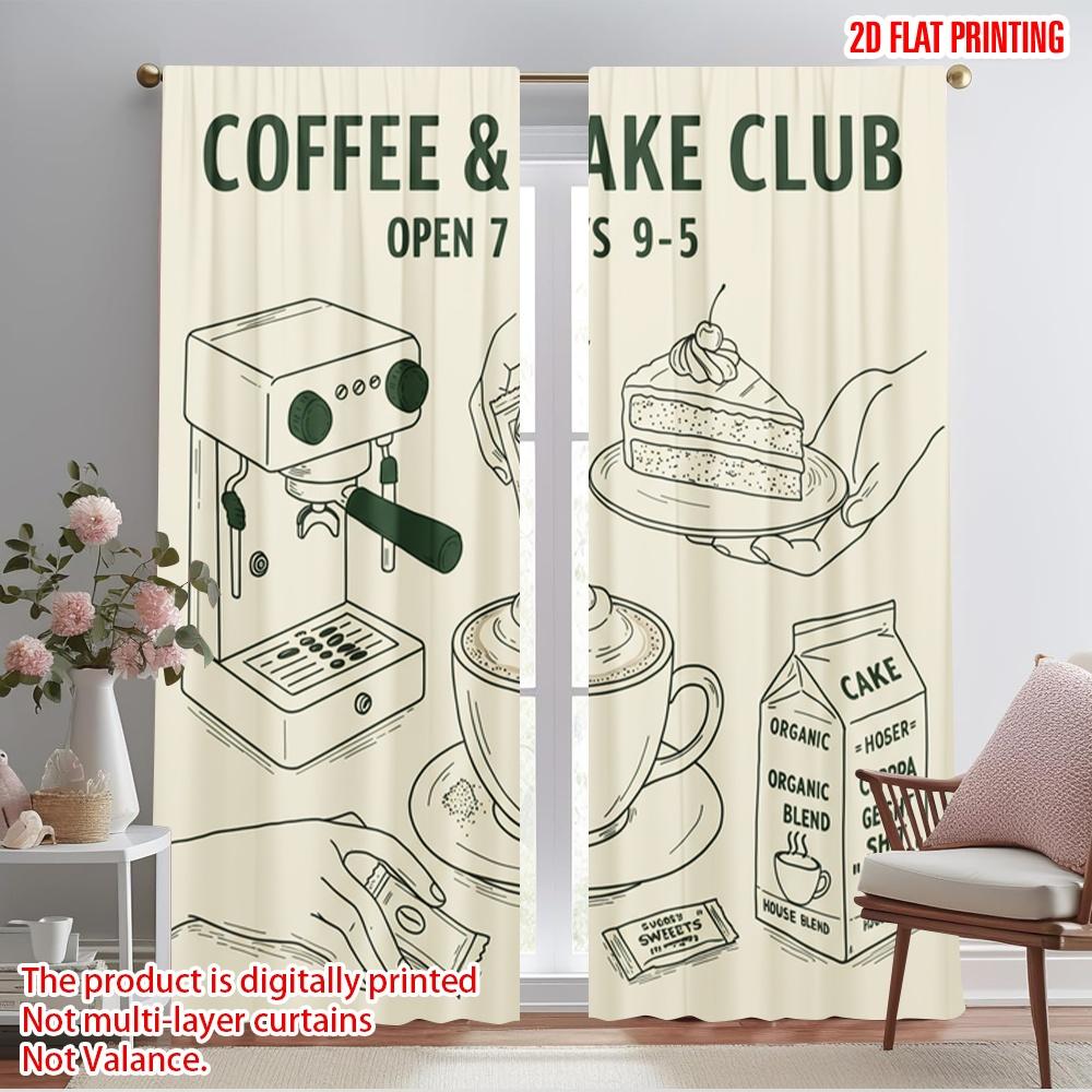 

2 шт. 2D плоская печать Шторы Кофе Торт Клуб Кофемашина Полиэстер Без электричества Всесезонный Декор для вечеринок и праздников Использование 52.50×116.00 CM 2pcs