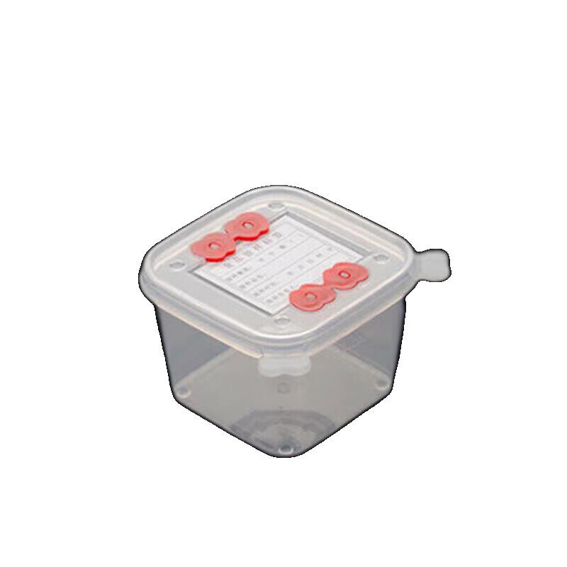 Danshizhiyuan Kindergarten Food Sample Storage Boxes