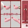 Powerful Squirting Developmental 10 USB For Electric Popular Adult Adult Soft Material Vibrator, Tool, Types2, Spot, Waterproof, Quiet, Rechargeable,